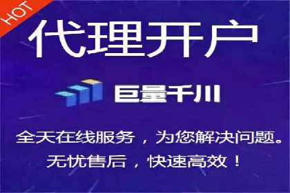 金融行业如何借助百度网络推广提升服务水平