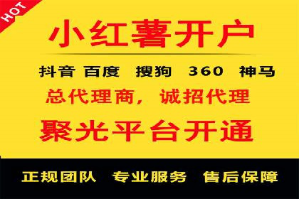 百度包年竞价策略优化：提高投资回报率