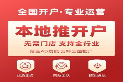 百度竞价代运营公司案例分享：如何选择合适的关键词